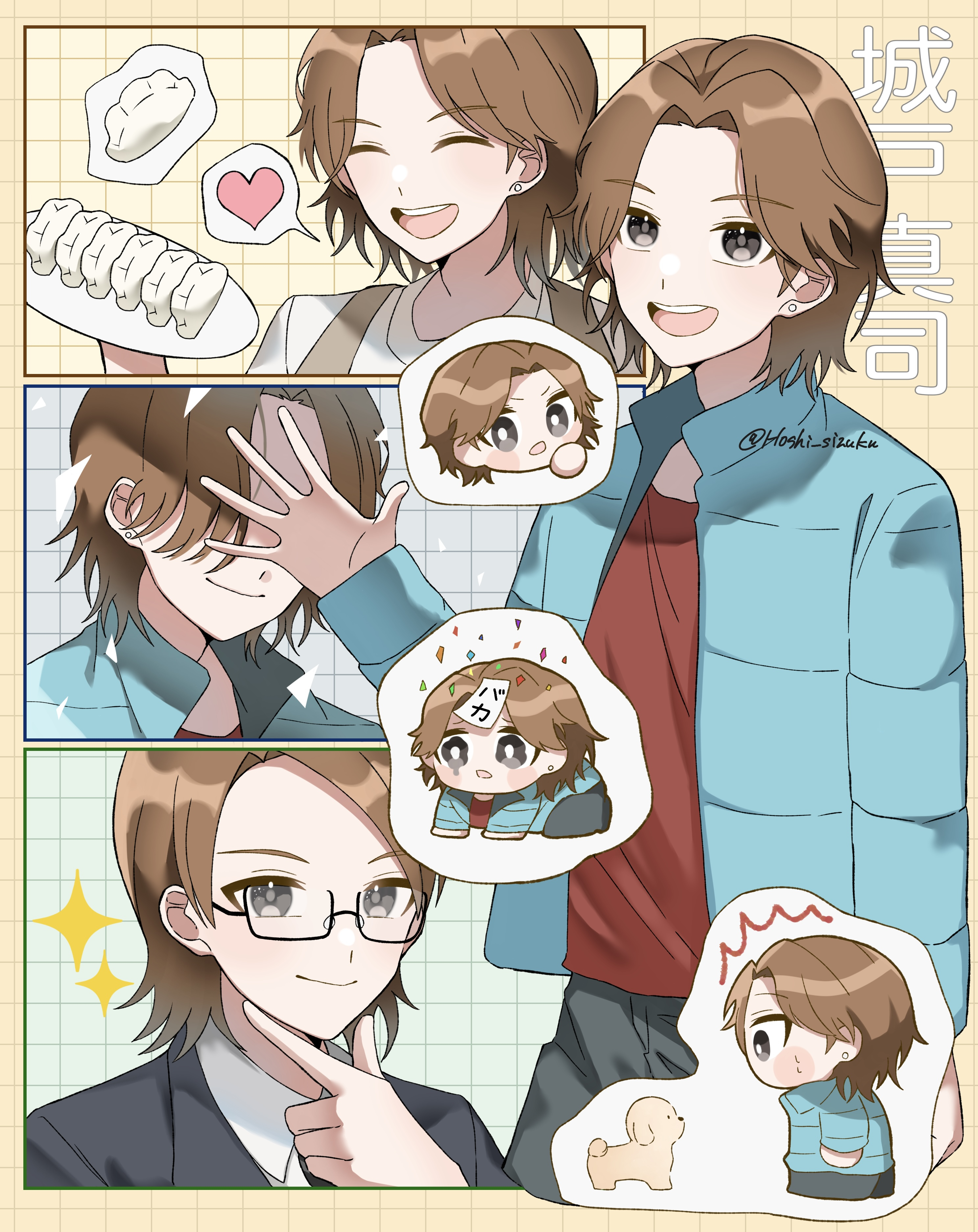 hoshi no shizuku, kido shinji, kamen rider, kamen rider ryuki (series), absurdres, commentary request, highres, partial commentary, 1boy, bespectacled, black eyes, blue jacket, bright pupils, brown hair, character name, chibi, closed eyes, dog, dumpling, earrings, facing viewer, food, glasses, grid background, hand up, heart, high collar, holding, holding plate, jacket, jewelry, jiaozi, long sleeves, looking at viewer, male focus, multiple views, nervous sweating, open clothes, open jacket, open mouth, outstretched hand, plate, red shirt, shirt, smile, sparkle, spoken heart, stud earrings, sweat, tears, teeth, twitter username, upper teeth only, white pupils