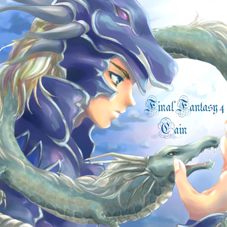 cain highwind, dragoon (final fantasy), final fantasy, final fantasy iv, lowres, 1990s (style), 1boy, armor, blonde hair, blue eyes, dragon, helmet, long hair, male focus, solo