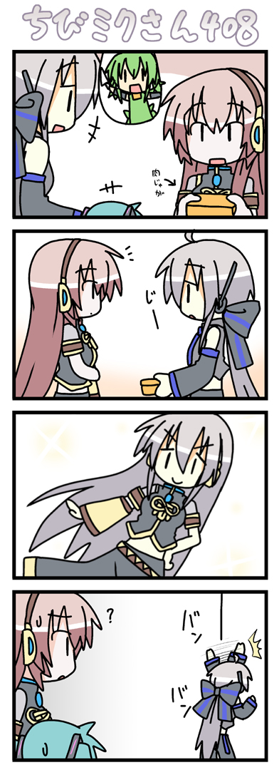 minami (colorful palette), chibi miku, fl-chan, hatsune miku, megurine luka, yowane haku, fl studio, vocaloid, silver hair, long image, tall image, translated, 4koma, ?, comic, cosplay, detached sleeves, fingerless gloves, gloves, imagining, knife, laughing, long hair, megurine luka (cosplay), ponytail, silent comic, sparkle, sweatdrop, | |