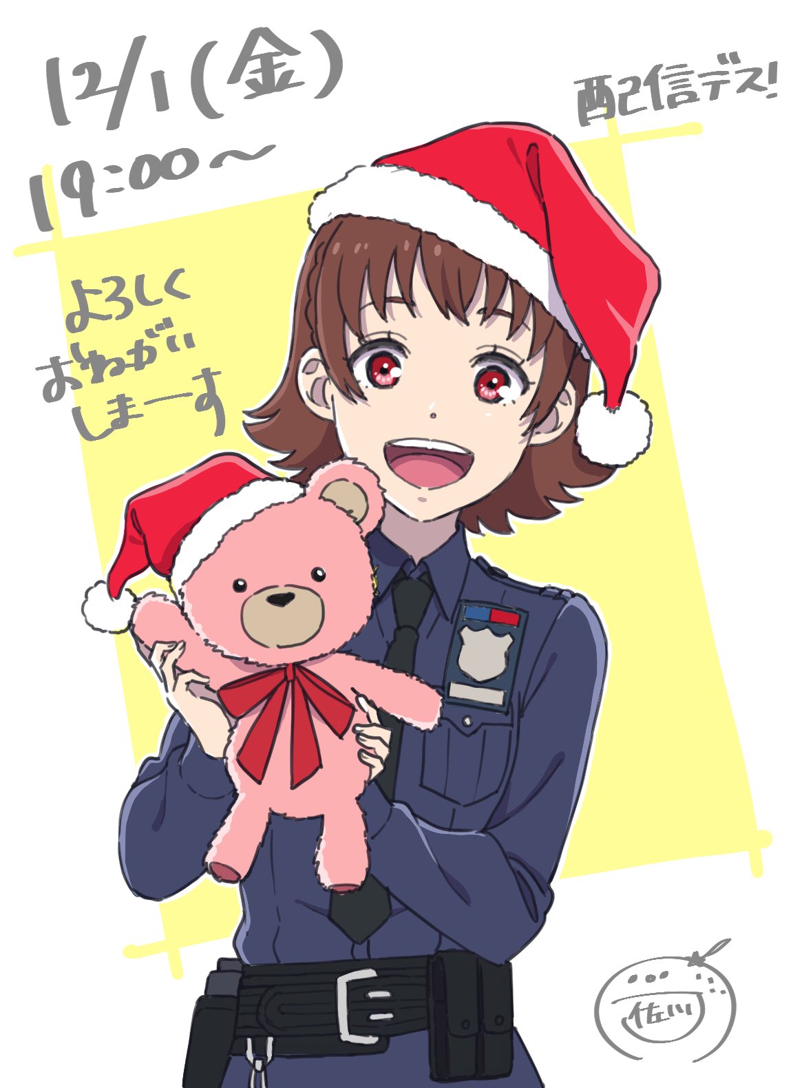 character request, highres, 1girl, black necktie, brown hair, christmas, dated, hat, looking at viewer, necktie, open mouth, police, police uniform, policewoman, red eyes, santa hat, short hair, smile, solo, stuffed animal, stuffed toy, teddy bear
