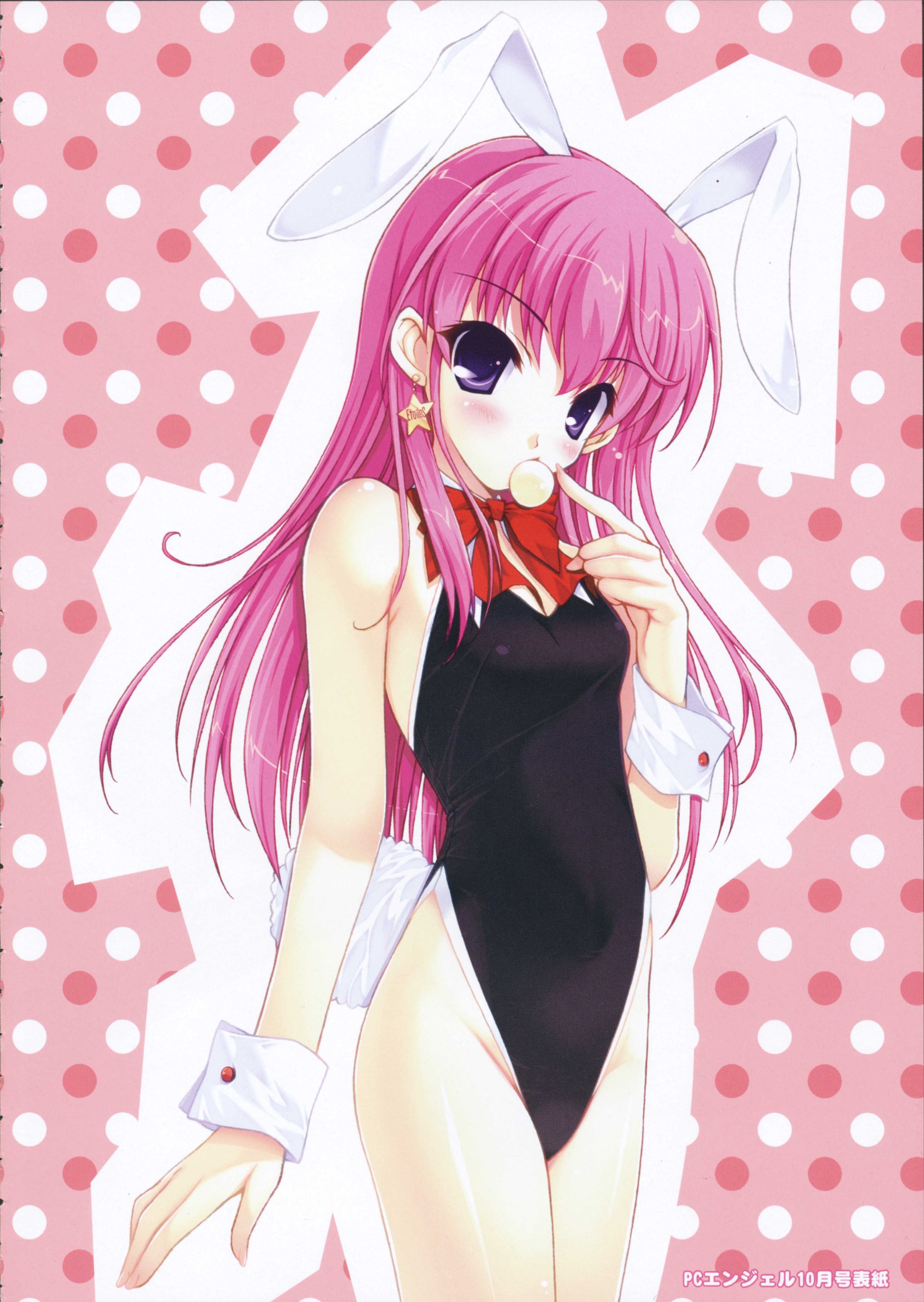 amane soh, kujouin saki, hime x hime, absurdres, highres, scan, 1girl, animal ears, bare legs, earrings, fake animal ears, female focus, food, jewelry, long hair, mochi, pink hair, playboy bunny, polka dot, polka dot background, purple eyes, rabbit ears, solo, wagashi, wrist cuffs