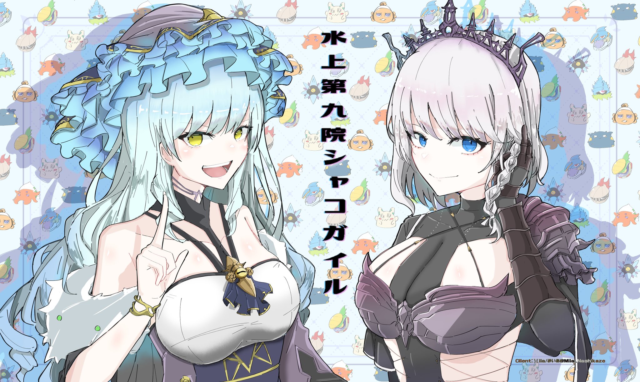 tomin (tomin0222), duel masters, duel masters play's, highres, translation request, 2girls, aqua hair, armor, blue eyes, blue hat, braid, breasts, brown gloves, closed mouth, crown, dress, fur-trimmed dress, fur trim, gloves, grey hair, hat, large breasts, large hat, long hair, looking at viewer, multiple girls, open mouth, pointing, pointing up, see-through cleavage, see-through clothes, shakogairu (duel masters), shakogairu (duel masters play's), shoulder armor, side braid, single braid, teeth, tucking hair, upper body, upper teeth only, vambraces, yellow eyes