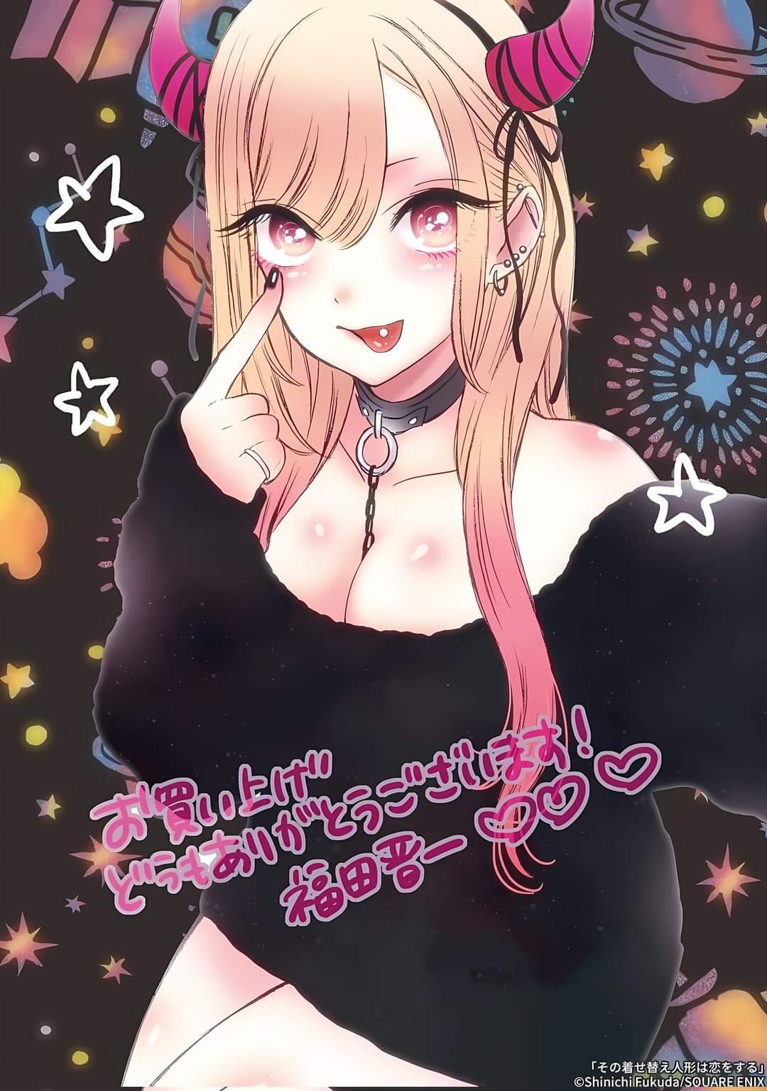 fukuda shinichi, kitagawa marin, sono bisque doll wa koi wo suru, highres, official art, third-party source, 1girl, barbell piercing, black background, black nails, black sweater, blonde hair, blush, breasts, chain, chain between breasts, chain leash, cleavage, constellation, demon horns, ear piercing, fake horns, hand on own cheek, hand on own face, horns, industrial piercing, jewelry, leash, long hair, long sleeves, looking at viewer, medium breasts, multicolored hair, nail polish, piercing, pink hair, pink horns, planet, planetary ring, red eyes, ring, satellite, sitting, star (symbol), star symbol background, sweater, thighs, tongue, tongue out, tongue piercing, two-tone hair