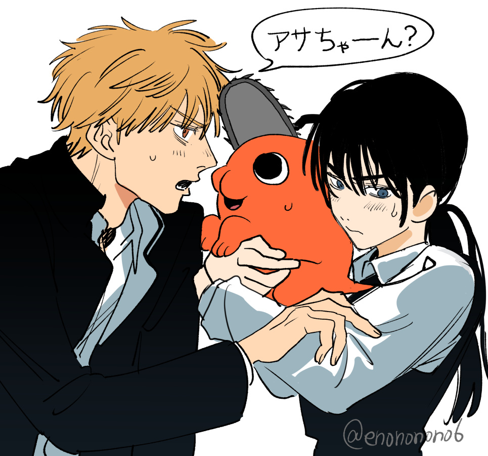 enononono6, denji (chainsaw man), mitaka asa, pochita (chainsaw man), chainsaw man, commentary request, 1boy, 1girl, black hair, collared shirt, couple, dress, fourth east high school uniform, gakuran, hetero, kiss, kissing cheek, long hair, low twintails, neck ribbon, open mouth, pinafore dress, ribbon, school uniform, shirt, simple background, sleeveless, sleeveless dress, twintails, white shirt