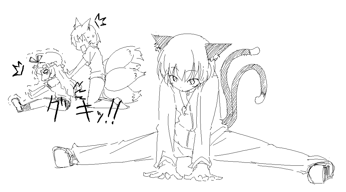 lysander z, chen, yakumo ran, yakumo yukari, touhou, translated, 3girls, ^^^, alternate costume, animal ears, assisted stretching, cat ears, cat girl, cat tail, female focus, fox ears, fox tail, greyscale, gym uniform, hat, monochrome, multiple girls, multiple tails, short hair, side sitting split, simple background, split, stretching, tail, track suit, trembling, whistle, white background