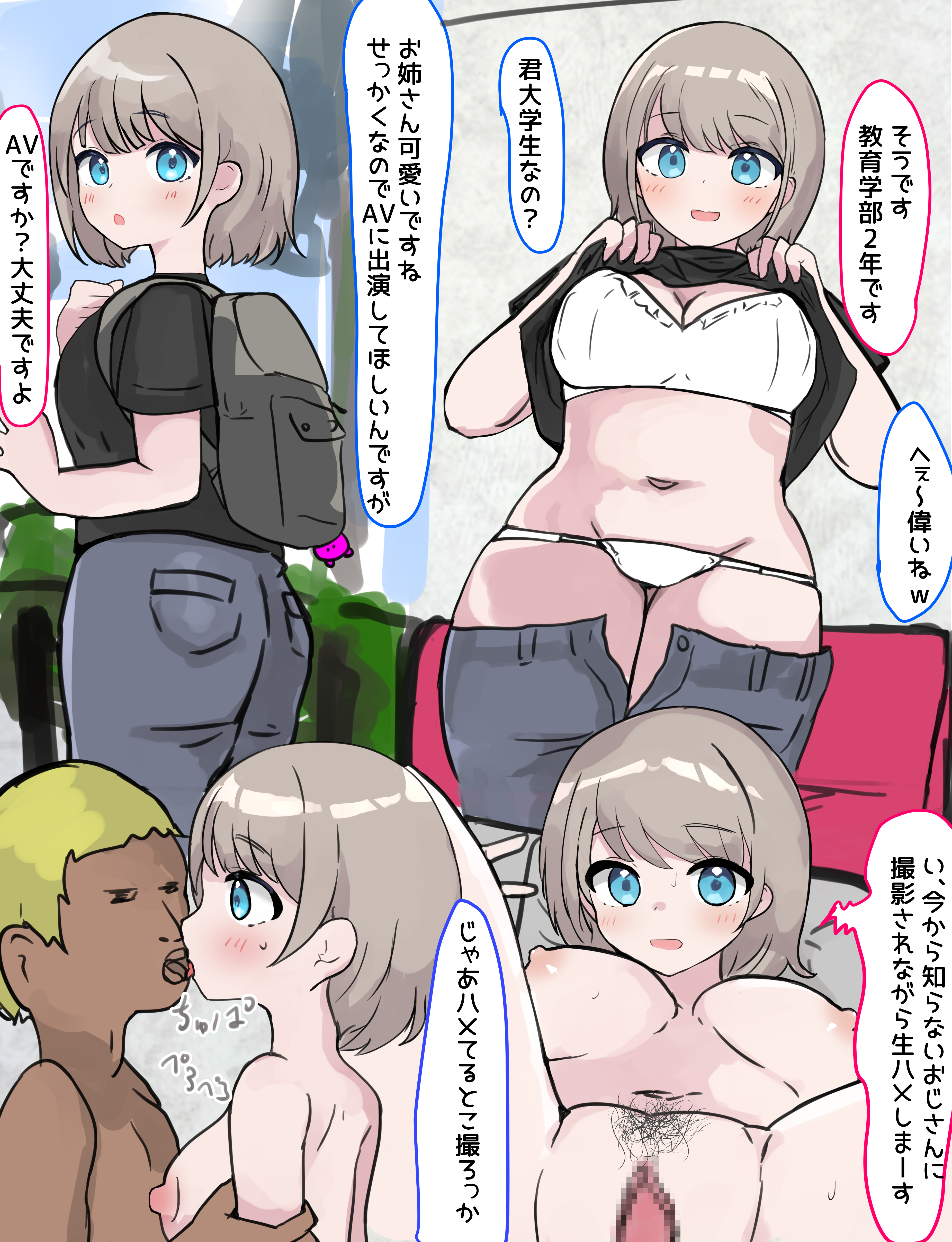 Rule34 – If it exists, there is porn of it / / 9233866