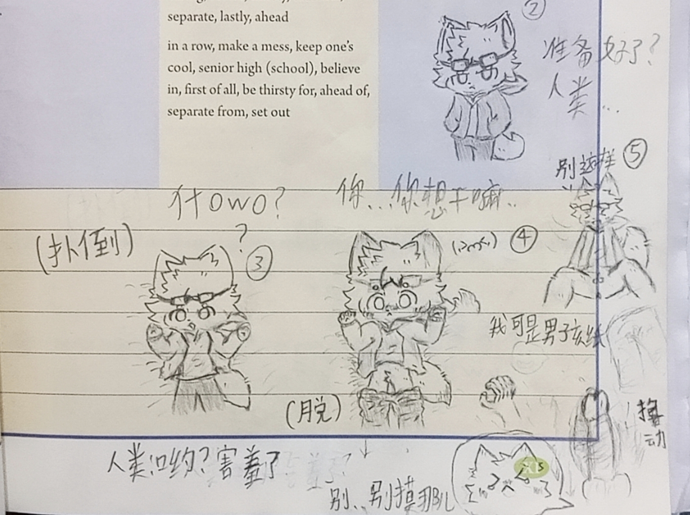 Rule34 – If it exists, there is porn of it / / 9236324