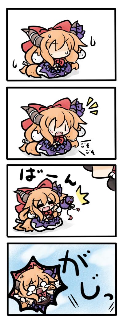 yanagi (nurikoboshi), hakurei reimu, ibuki suika, touhou, long image, tall image, 4koma, = =, ^^^, animal ears, bow, chibi, comic, dog-suika, dog ears, fang, female focus, gourd, hair bow, hair ribbon, horn ornament, horn ribbon, horns, long hair, nervous, orange hair, ribbon, silent comic, sweat, tears, | |