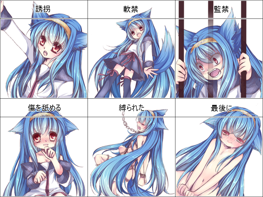 mikazuki sara, original, bad id, bad pixiv id, translated, animal ears, blue hair, cat ears, red eyes, school uniform, serafuku, thighhighs