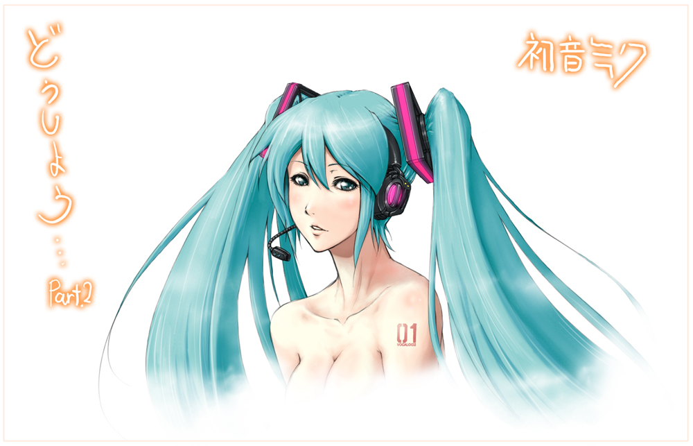 misawa kei, hatsune miku, vocaloid, bad id, bad pixiv id, 1girl, bare shoulders, blue eyes, blue hair, breasts, cleavage, collarbone, female focus, headphones, headset, long hair, matching hair/eyes, medium breasts, solo, tattoo, topless female, topless frame, twintails, very long hair, white background