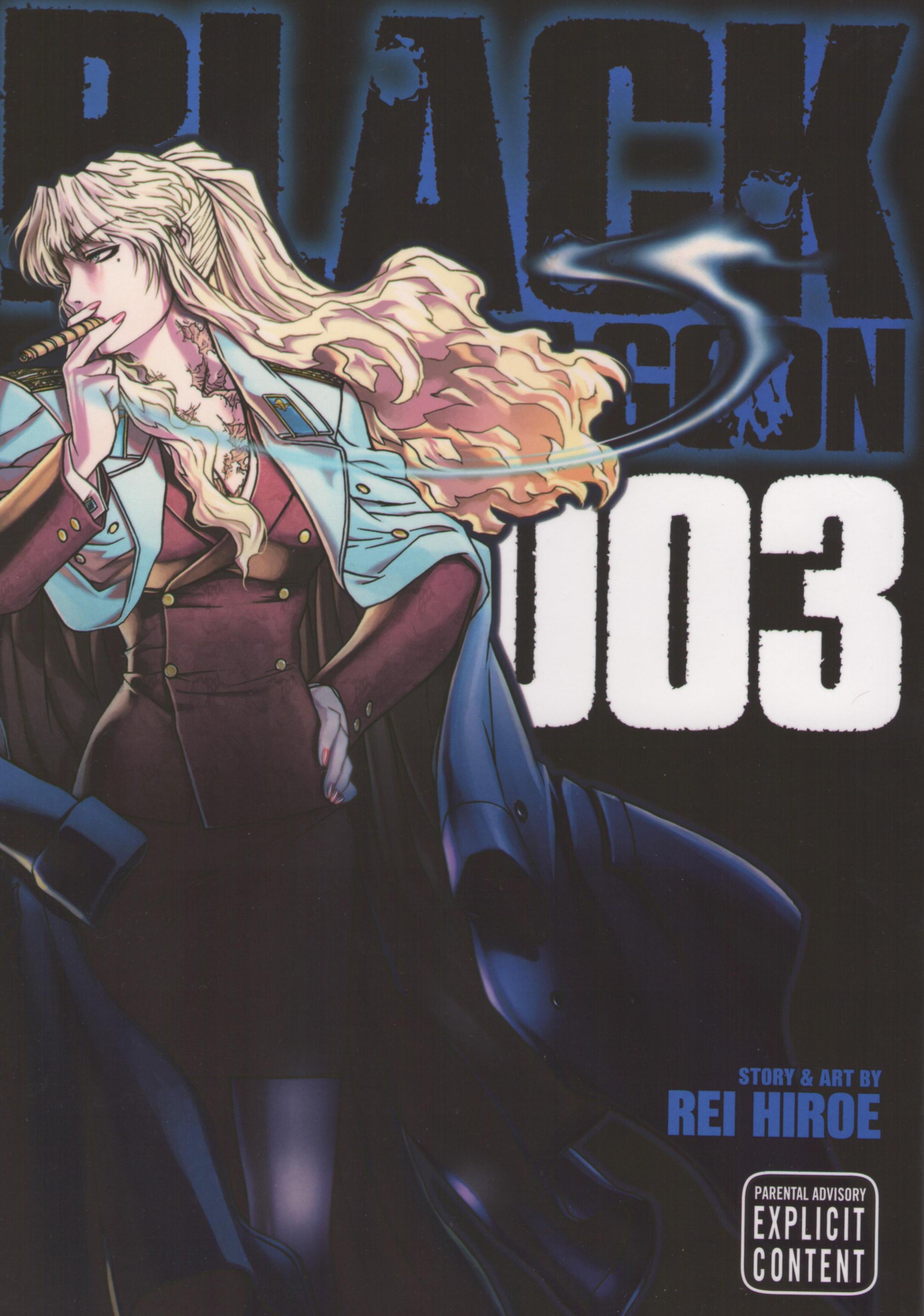 hiroe rei, balalaika (black lagoon), black lagoon, absurdres, highres, 00s, 1girl, blonde hair, blue eyes, blurry, breasts, cigar, coat, female focus, large breasts, long hair, pantyhose, solo, trench coat