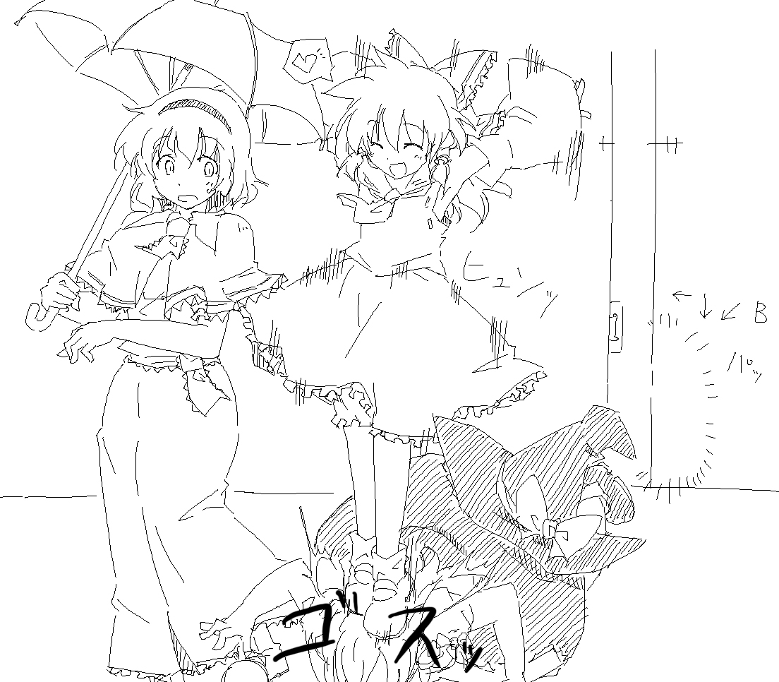 lysander z, alice margatroid, hakurei reimu, kirisame marisa, touhou, 3girls, bow, detached sleeves, female focus, gameplay mechanics, greyscale, hair bow, hairband, japanese clothes, miko, monochrome, multiple girls, oekaki, short hair, umbrella