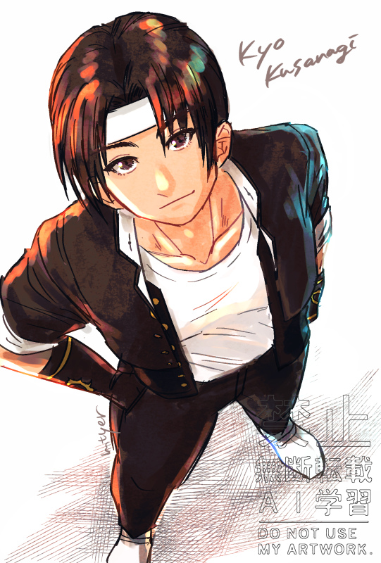 motoya, kusanagi kyou, the king of fighters, commentary, symbol-only commentary, 1boy, black gloves, black jacket, black pants, brown eyes, brown hair, character name, closed mouth, fingerless gloves, from above, gakuran, gloves, hands in pockets, headband, jacket, looking at viewer, male focus, open clothes, open jacket, pants, school uniform, shirt, short hair, simple background, sleeves rolled up, smile, solo, white background, white headband, white shirt