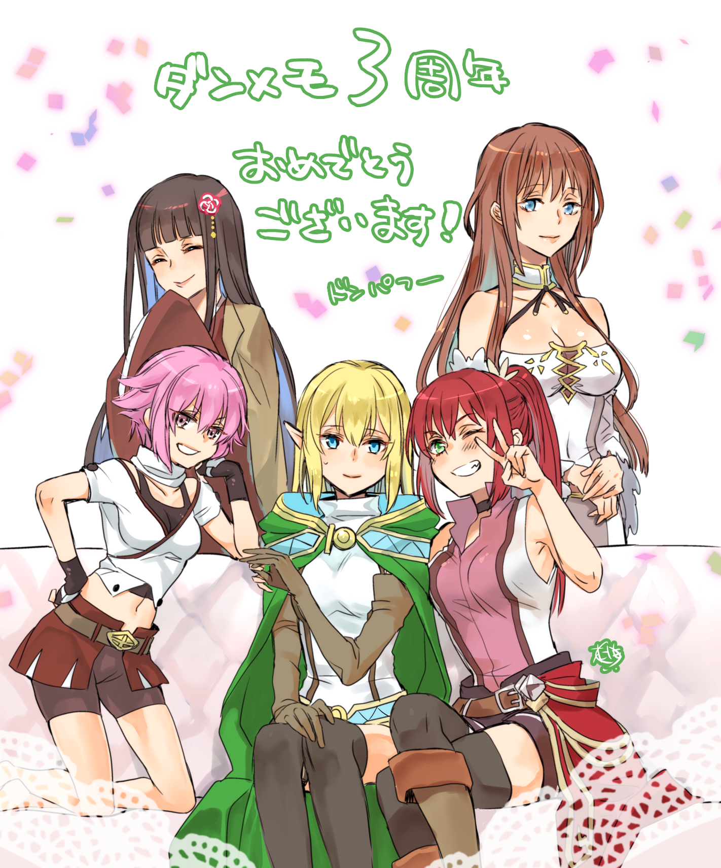 momoyama hinase, alise lovell, astraea (danmachi), gojouno kaguya, lyra (danmachi), ryu lion, astraea record, dungeon ni deai wo motomeru no wa machigatteiru darou ka, commentary request, highres, translation request, 5girls, bare shoulders, black gloves, black hair, black thighhighs, blonde hair, blue eyes, blunt bangs, breasts, brown gloves, cape, cleavage, closed eyes, closed mouth, couch, covered navel, dress, elbow gloves, elf, gloves, green cape, green eyes, grin, hair ornament, hand up, large breasts, long hair, looking at viewer, medium breasts, midriff, multiple girls, navel, on couch, one eye closed, pink eyes, pink hair, pointy ears, ponytail, red hair, shirt, short hair, short sleeves, sitting, sleeveless, sleeveless dress, small breasts, smile, thighhighs, v, white dress, white shirt