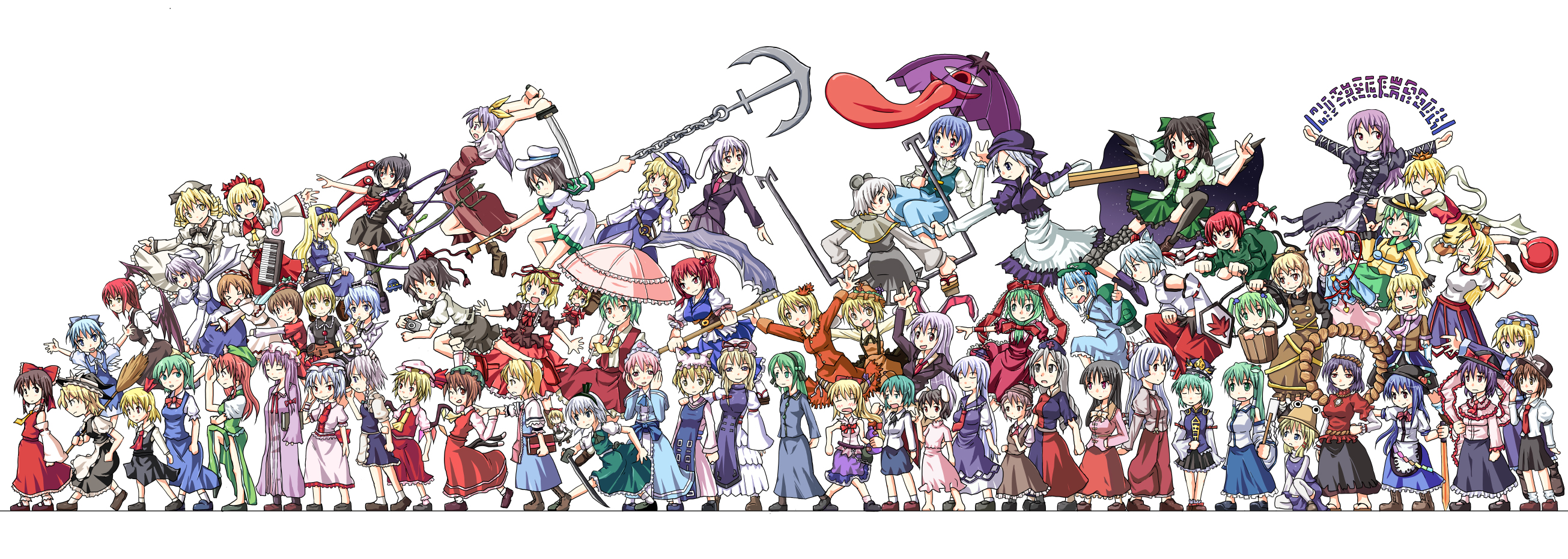 nankyoku, nankyoku (toricchi), aki minoriko, aki shizuha, alice margatroid, chen, cirno, daiyousei, flandre scarlet, fujiwara no mokou, hakurei reimu, hijiri byakuren, hinanawi tenshi, hong meiling, hoshiguma yuugi, houjuu nue, houraisan kaguya, ibuki suika, inaba tewi, inubashiri momiji, izayoi sakuya, kaenbyou rin, kagiyama hina, kamishirasawa keine, kawashiro nitori, kazami yuuka, kirisame marisa, kisume, koakuma, kochiya sanae, komeiji koishi, komeiji satori, konpaku youmu, kumoi ichirin, kurodani yamame, letty whiterock, lily white, luna child, lunasa prismriver, lyrica prismriver, maribel hearn, medicine melancholy, merlin prismriver, mizuhashi parsee, moriya suwako, murasa minamitsu, mystia lorelei, nagae iku, nazrin, onozuka komachi, patchouli knowledge, reisen, reisen udongein inaba, reiuji utsuho, remilia scarlet, rumia, saigyouji yuyuko, shameimaru aya, shanghai doll, shiki eiki, star sapphire, su-san, sunny milk, tatara kogasa, toramaru shou, unzan, usami renko, watatsuki no toyohime, watatsuki no yorihime, wriggle nightbug, yagokoro eirin, yakumo ran, yakumo yukari, yasaka kanako, touhou, highres, long image, wide image, 6+girls, blonde hair, bucket, everyone, geta, heterochromia, horns, in bucket, in container, karakasa obake, multiple girls, red eyes, single horn, tengu-geta, two side up, umbrella