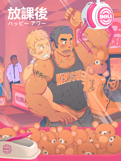 itto (mentaiko), original, 4boys, bara, bear, black eyes, male focus, multiple boys, muscular, tattoo, yaoi