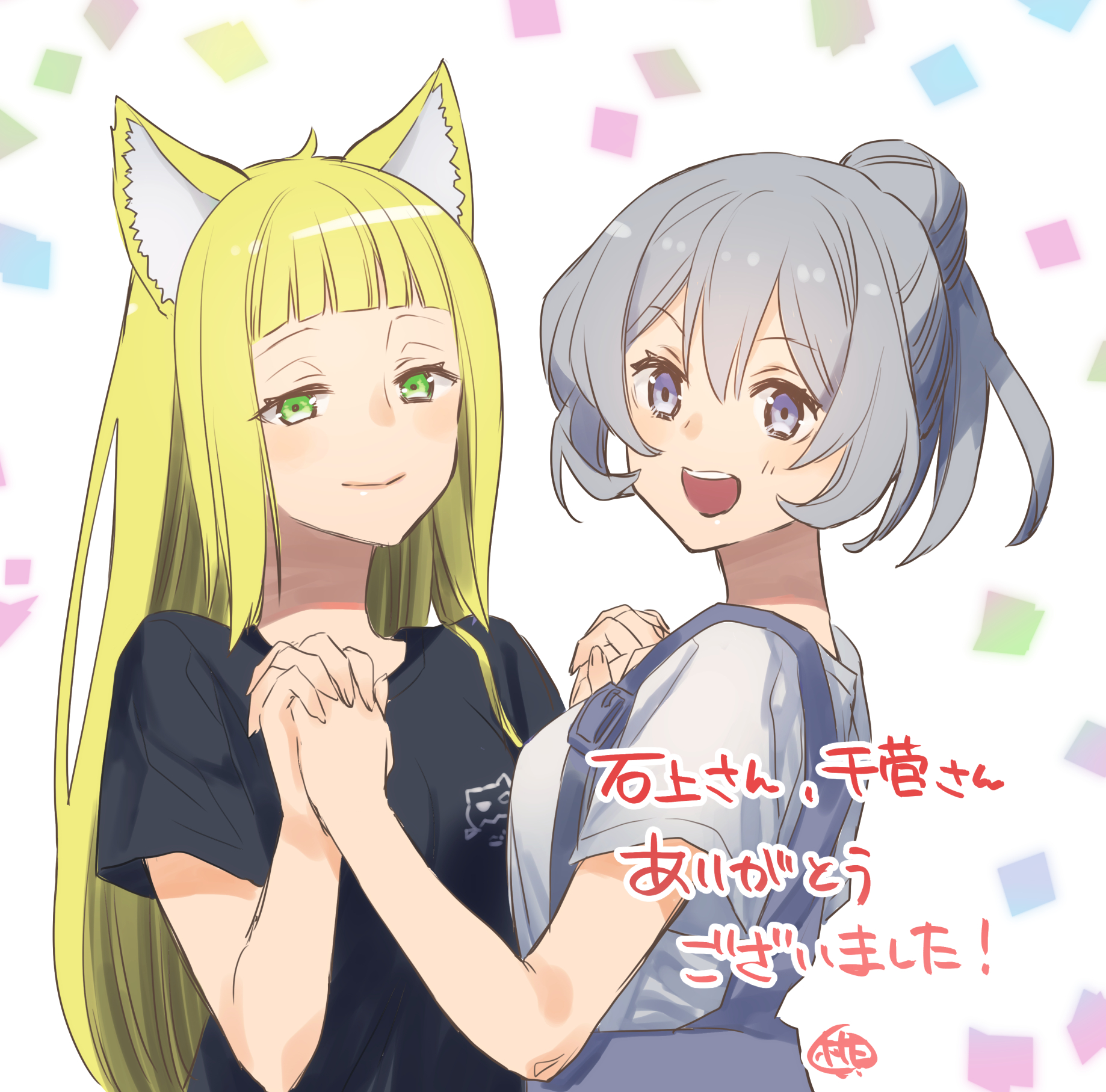 momoyama hinase, sanjouno haruhime, syr flover, dungeon ni deai wo motomeru no wa machigatteiru darou ka, commentary request, highres, translation request, 2girls, :d, animal ear fluff, animal ears, black shirt, blonde hair, blunt bangs, breasts, closed mouth, fox ears, fox girl, green eyes, grey hair, hair between eyes, hands up, holding hands, long hair, looking at viewer, looking to the side, multiple girls, open mouth, ponytail, purple eyes, shirt, short hair, short sleeves, sidelocks, small breasts, smile, t-shirt, upper body, white shirt