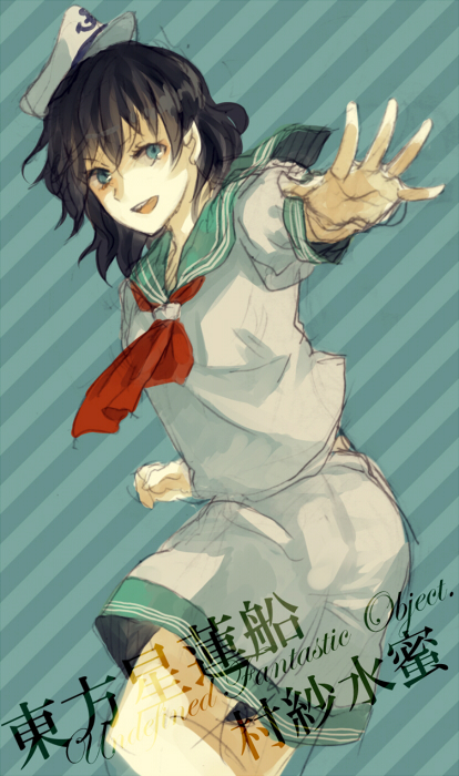 minase (mmakina), murasa minamitsu, touhou, undefined fantastic object, bad id, bad pixiv id, 1girl, black hair, blue eyes, bow, female focus, foreshortening, hair bow, hat, legs, open mouth, outstretched arm, outstretched hand, pointy ears, short hair, sketch, skirt, smile, solo