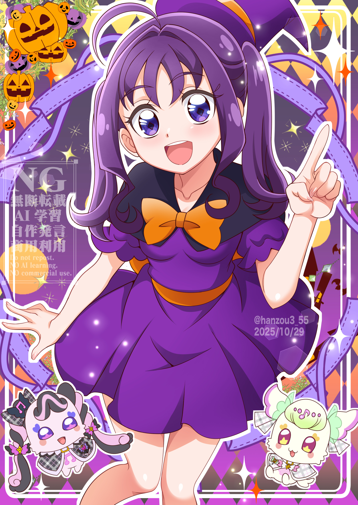 hanzou, meroron (precure), purirun (fairy) (precure), purirun (precure), shigure kokoro, kimi to idol precure, precure, highres, 1girl, ahoge, alternate costume, cape, dress, hat, jack-o'-lantern, looking at viewer, meroron (fairy) (precure), purple cape, purple dress, purple eyes, purple hair, purple hat, smile, solo, teeth, two side up, upper teeth only