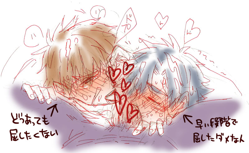 Rule34 – If it exists, there is porn of it / kirei kotomine, kiritsugu emiya / 467703