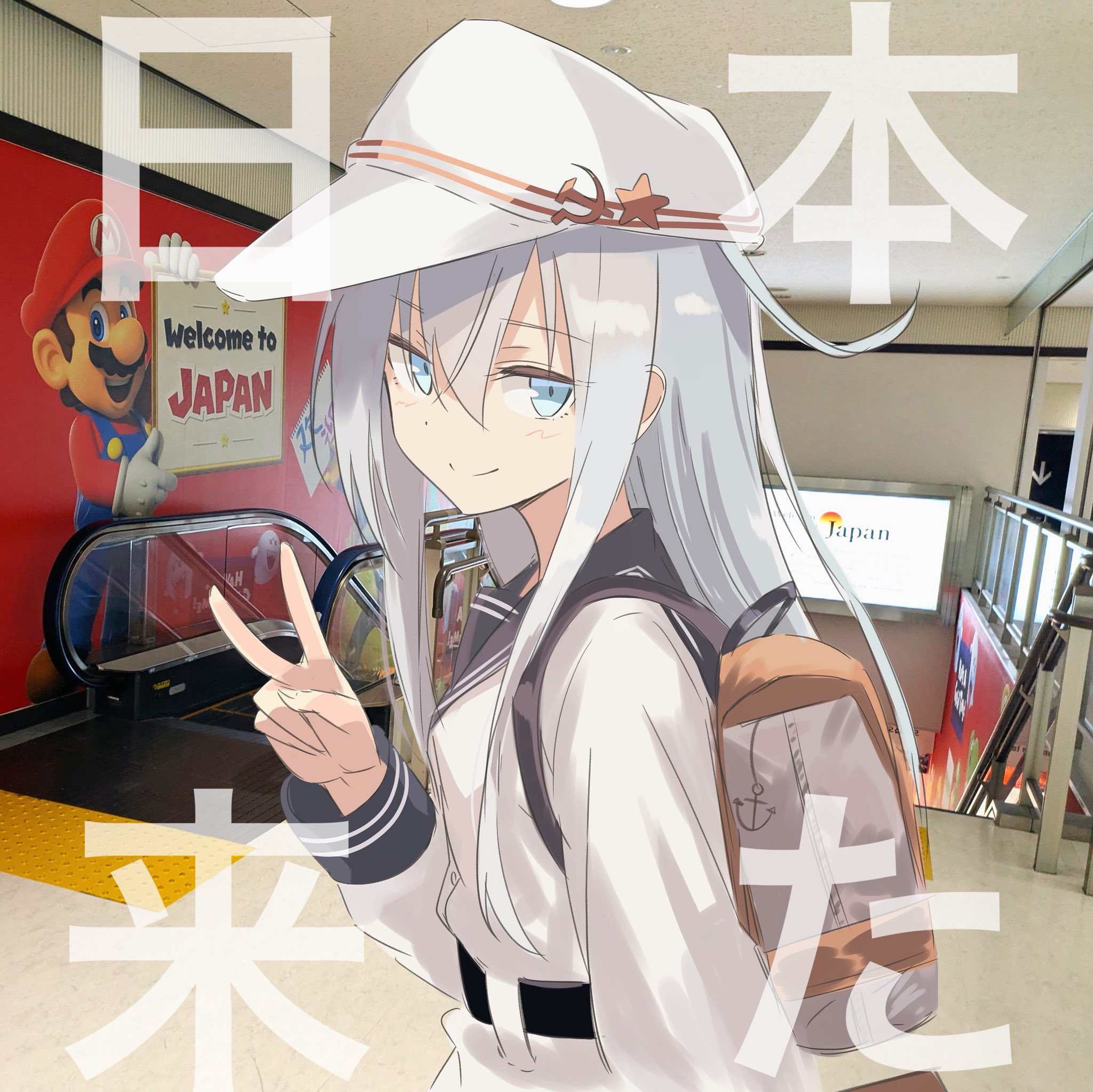 koshka pic, hibiki (kancolle), mario, verniy (kancolle), kantai collection, mario (series), nintendo, highres, 1girl, backpack, bag, black sailor collar, escalator, fur hat, hammer and sickle, hat, papakha, sailor collar, sailor shirt, school uniform, serafuku, shirt, sign, smile, solo, upper body, v, white hat, white shirt