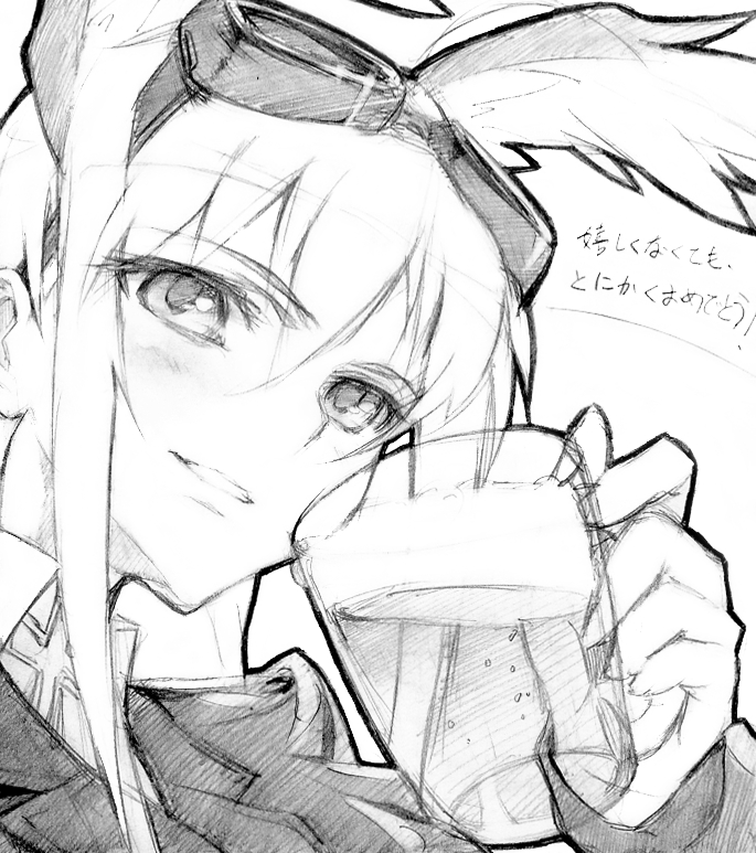 kisetsu, hanna-justina marseille, strike witches, witches of africa, world witches series, uniform, bad id, bad pixiv id, traditional media, translated, 00s, 1girl, alcohol, animal ears, beer, blush, bow, cup, female focus, goggles, greyscale, hair bow, head wings, monochrome, mug, sketch, solo, wings