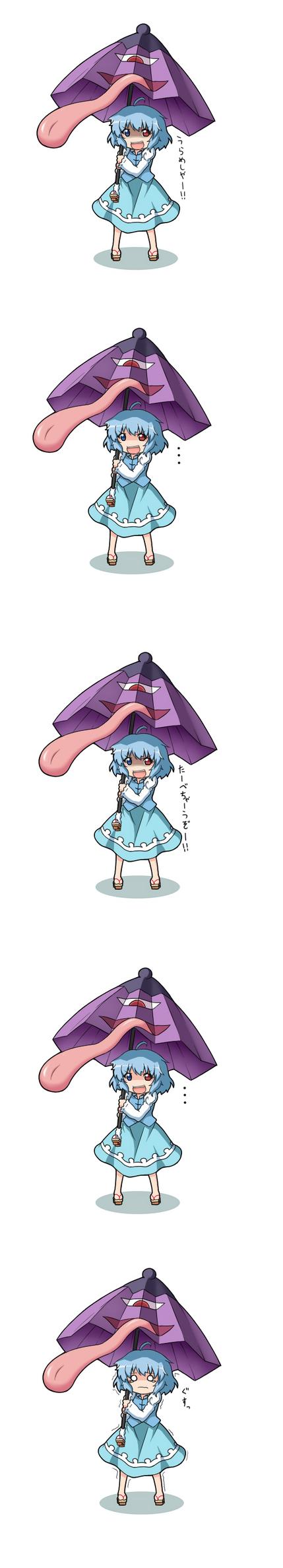 fuuen (akagaminanoka), tatara kogasa, touhou, highres, jpeg artifacts, long image, stitched, tall image, third-party edit, translated, …, 1girl, ahoge, blue eyes, blue hair, chibi, dress, female focus, full body, heterochromia, karakasa obake, o o, red eyes, tears, tongue, trembling, umbrella