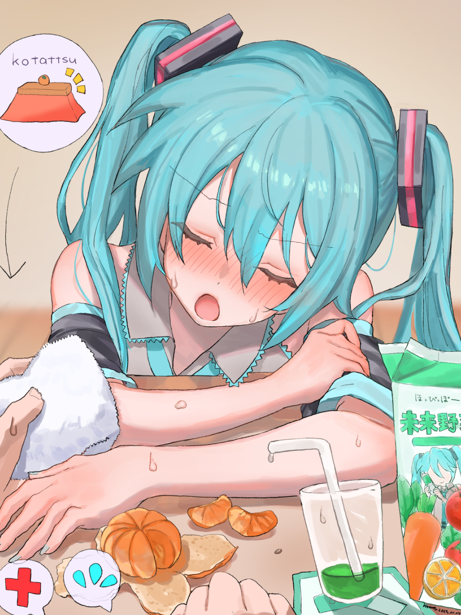 kanimiso uni, hatsune miku, master (vocaloid), poppippoo (vocaloid), vocaloid, commentary, highres, 1girl, 1other, aqua hair, aqua nails, aqua trim, arrow (symbol), blush, collared shirt, detached sleeves, drink carton, drinking straw, fingernails, food, fruit, glass, grey shirt, hair between eyes, hair ornament, holding, hot, kotatsu, long hair, mandarin orange, milk carton, nail polish, open mouth, orange peel, shirt, solo focus, spoken red cross, spoken sweatdrop, sweat, sweatdrop, table, twintails, very long hair