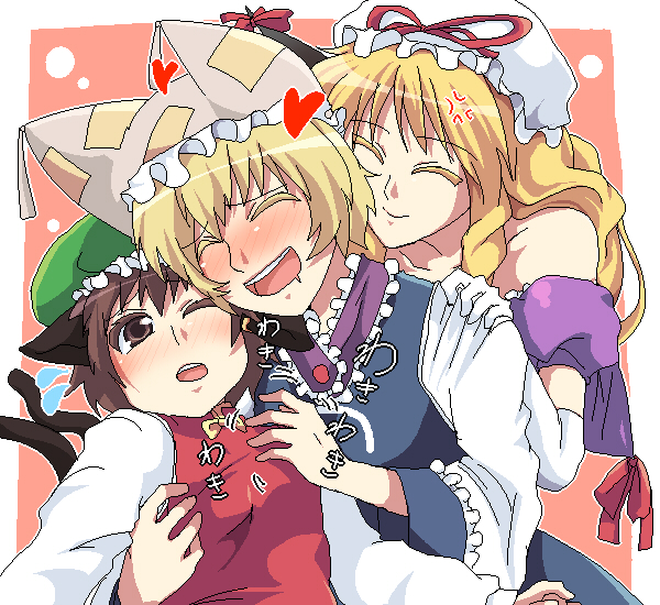 isuka, chen, yakumo ran, yakumo yukari, touhou, 3girls, animal ears, blonde hair, blush, brown eyes, cat ears, cat girl, cat tail, closed eyes, female focus, hug, multiple girls, oekaki, one eye closed, tail, upper body, wink, yuri