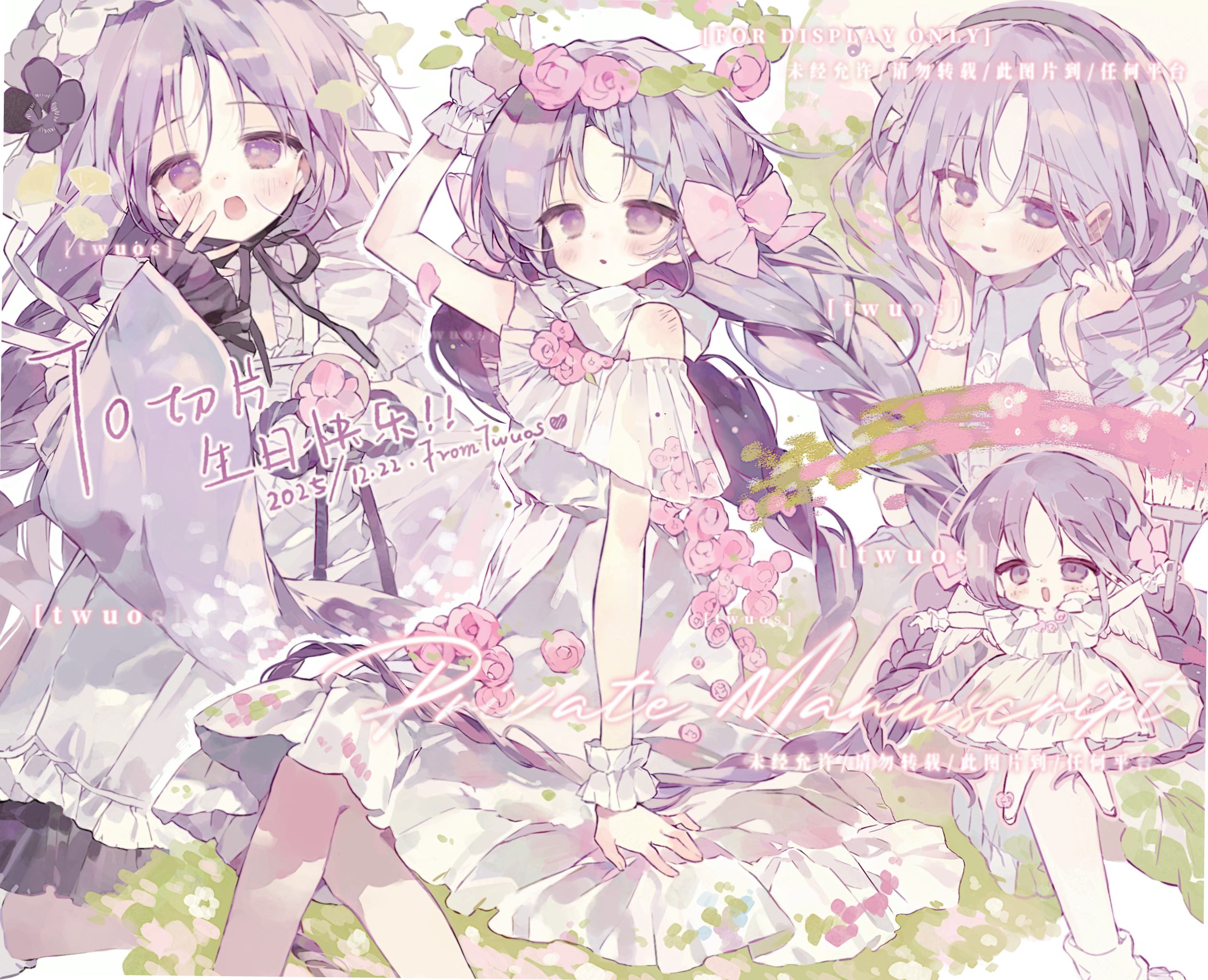 original, commission, highres, mihuashi commission, 1girl, :o, blush, bow, braid, dated, dress, flower, flower wreath, hair bow, hair ornament, head wreath, long hair, looking at viewer, multiple views, pink bow, pink flower, pink hair, pink rose, purple hair, rose, sitting, twin braids, twuos, watermark, white dress, wreath, wrist cuffs