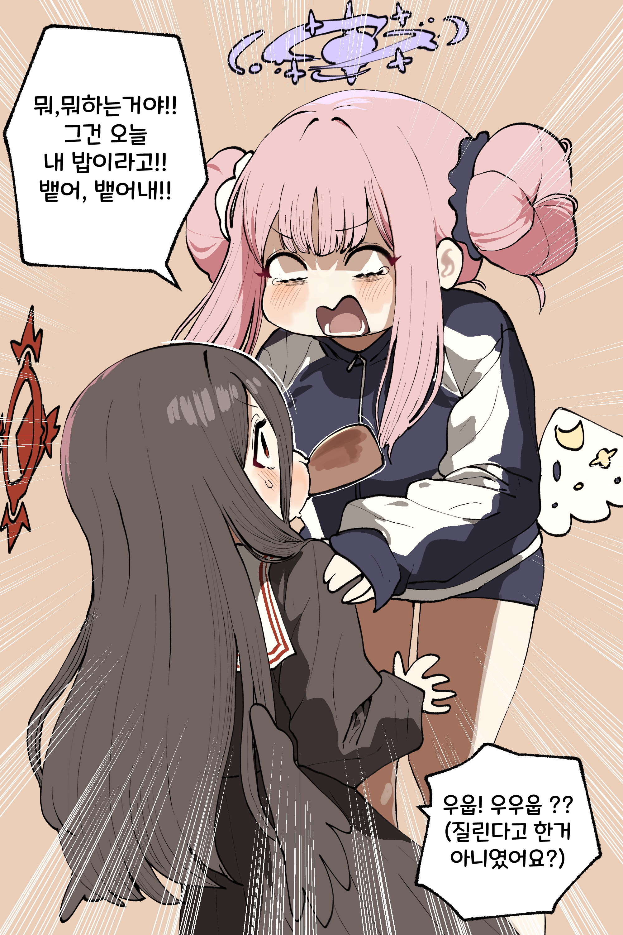 chroong, hasumi (blue archive), mika (blue archive), mika (track) (blue archive), blue archive, absurdres, commentary request, highres, korean commentary, 2girls, age regression, aged down, black hair, breasts, cake, crescent, double bun, embarrassed, empty eyes, feathered wings, food, food in mouth, gym uniform, hair between eyes, hair bun, hair ornament, halo, hands on another's shoulders, korean text, large breasts, light blush, long hair, long hair between eyes, long sleeves, looking at another, low wings, multiple girls, nervous sweating, official alternate costume, official alternate hairstyle, open mouth, pink hair, puffy sleeves, red eyes, red halo, school uniform, shouting, simple background, speech bubble, star (symbol), sweat, swiss roll, teeth, upper teeth only, very long hair, wing ornament, wings