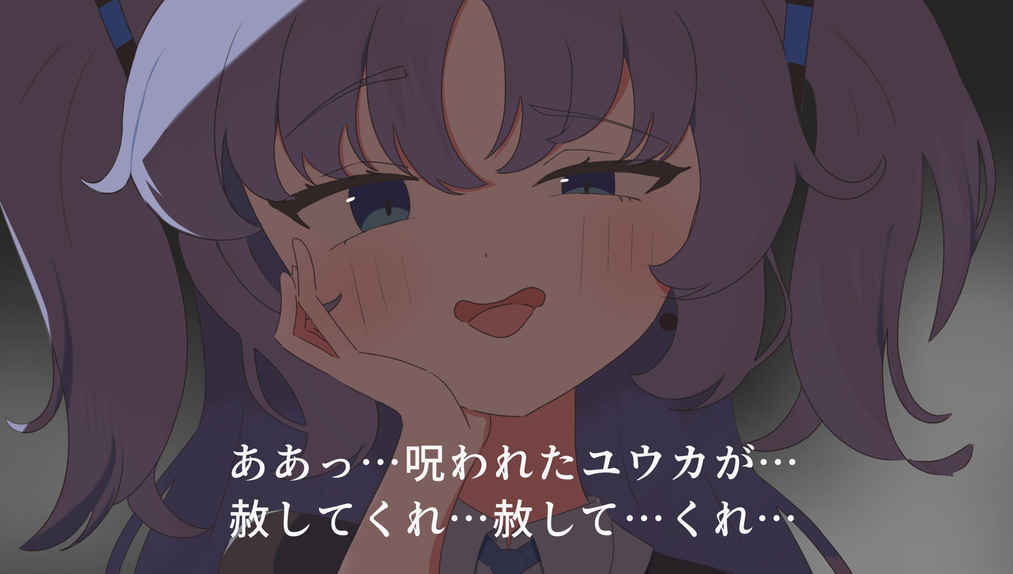 miaki (mi autumn39), yuuka (blue archive), bloodborne, blue archive, highres, tagme, translation request, 1girl, blush, halo, long hair, looking at viewer, open mouth, parody, purple hair, solo, tongue, tongue out, two side up