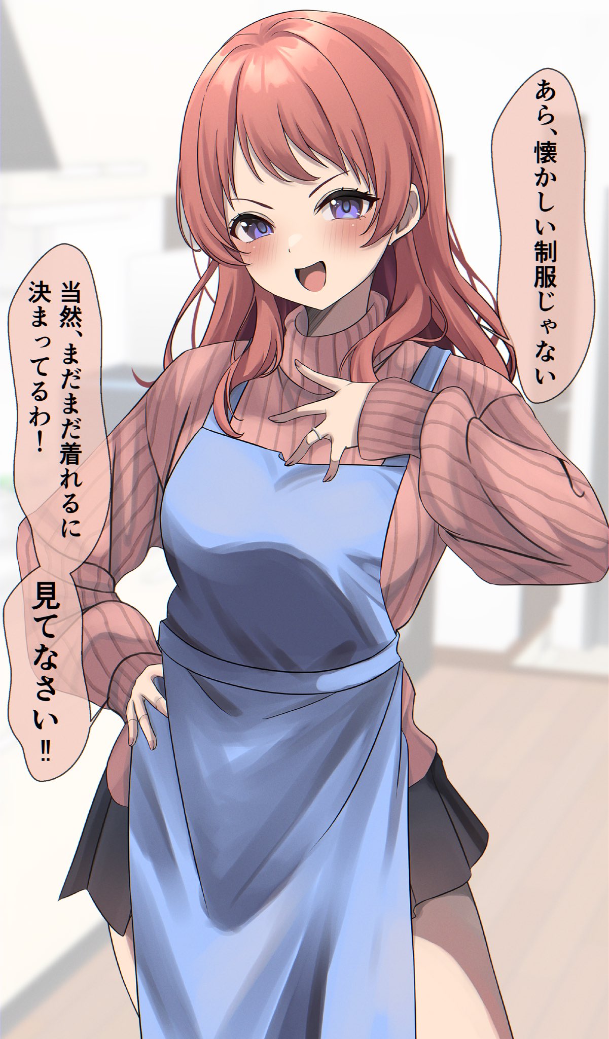 zenzen. (zenzen'ya), hanami saki, gakuen idolmaster, idolmaster, commentary request, highres, 1girl, apron, black skirt, blue apron, blush, brown cardigan, brown hair, cardigan, hand on own chest, jewelry, long hair, looking at viewer, miniskirt, nail polish, open mouth, purple eyes, ring, skirt, standing