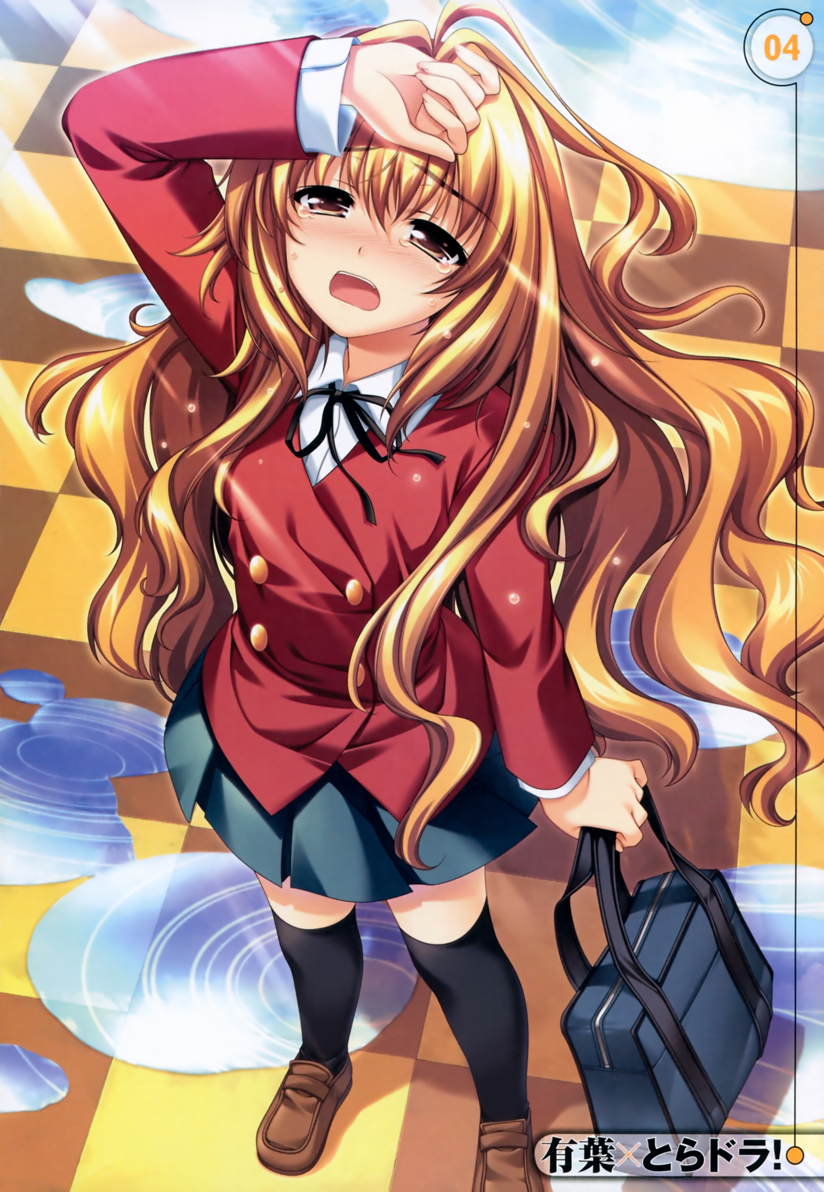 alpha (yukai na nakamatachi), aisaka taiga, toradora!, absurdres, highres, huge filesize, 00s, 1girl, bag, black thighhighs, blurry, brown hair, female focus, light rays, loafers, long hair, open mouth, puddle, red eyes, reflection, school bag, school uniform, shoes, solo, sunbeam, sunlight, tears, thighhighs