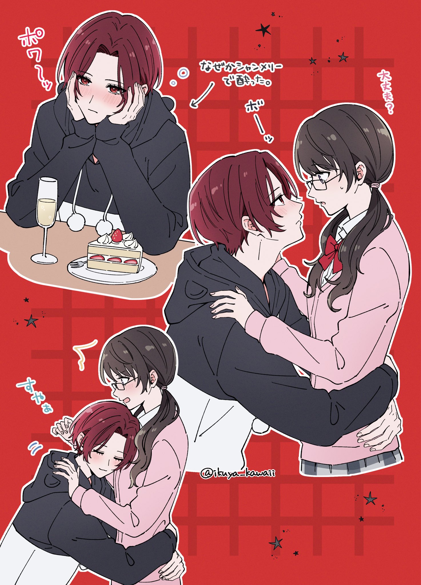 ikuya kawaii, kamishiro nagisa, noge tomoko, persona, persona 5, persona 5: the phantom x, commentary request, highres, translation request, 1boy, 1girl, alcohol, arms around waist, black-framed eyewear, black hair, black hoodie, blush, bow, bowtie, cake, cardigan, champagne, curtained hair, fingernails, food, glasses, grid background, hand on another's shoulder, head on chest, hetero, hood, hoodie, hug, long sleeves, looking at another, multiple views, outline, pink cardigan, pom pom (clothes), rectangular eyewear, red background, red bow, red bowtie, red eyes, red hair, short hair, skirt, star (symbol), strawberry cake, twintails, twitter username, two-tone hoodie, white outline