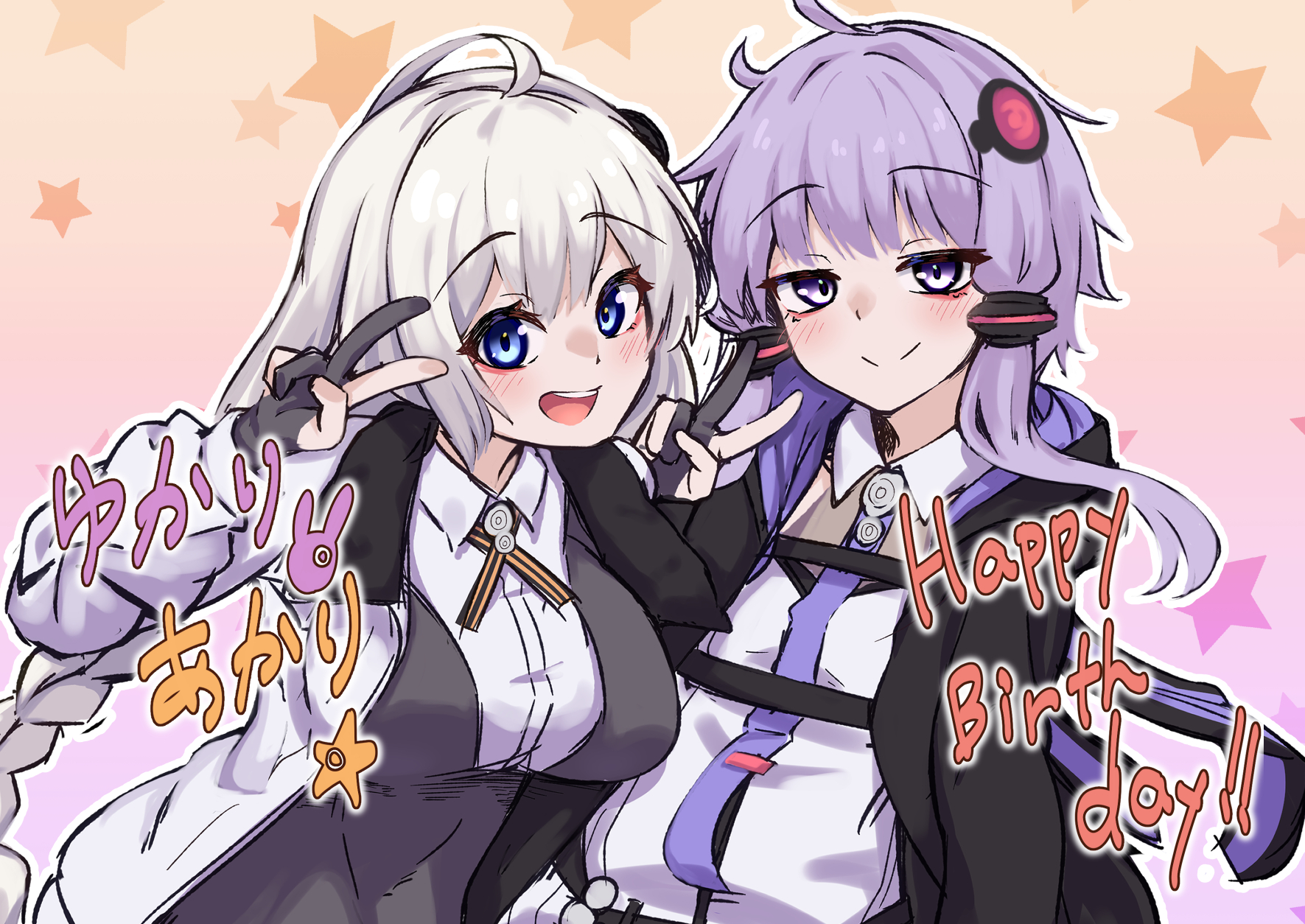 asuparuto, kizuna akari, kizuna akari (vocaloid6), yuzuki yukari, yuzuki yukari (vocaloid6), vocaloid, voiceroid, commentary request, highres, translation request, 2girls, :d, black jacket, blue eyes, blush, braid, breasts, closed mouth, collared shirt, gloves, gradient background, happy birthday, hood, hooded jacket, jacket, looking at viewer, multiple girls, open clothes, open jacket, open mouth, partially fingerless gloves, purple eyes, purple hair, shirt, smile, star (symbol), teeth, tongue, upper teeth only, v, white hair, white shirt