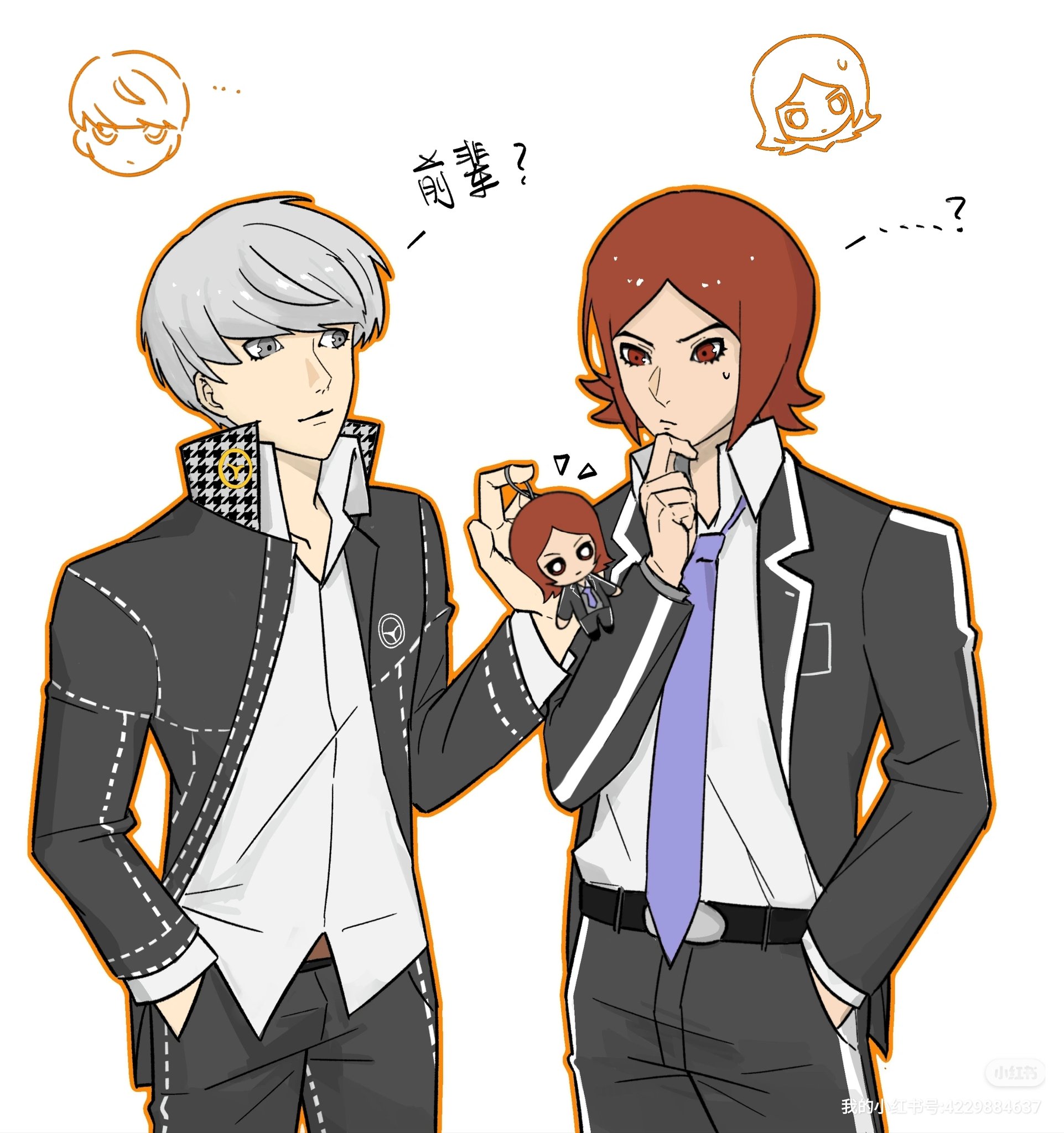 catfish05, narukami yu, suou tatsuya, persona, persona 2, persona 4, chinese commentary, commentary request, highres, translation request, …, 2boys, black jacket, black pants, blue necktie, brown eyes, brown hair, character charm, charm (object), chinese text, closed mouth, collared shirt, finger to own chin, grey eyes, grey hair, hand in pocket, holding, holding charm, houndstooth, in-franchise crossover, jacket, long sleeves, looking at another, male focus, multiple boys, necktie, pants, school uniform, seven sisters high school uniform, shirt, short hair, simple background, standing, white background, white shirt, yasogami school uniform