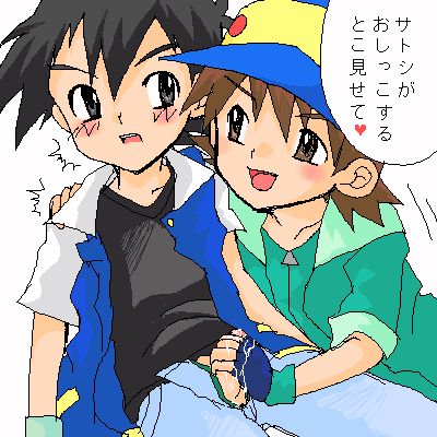 ash ketchum, hiroshi (pokemon), nintendo, pokemon, pokemon (anime), creatures (company), game freak, lowres, translation request, 2boys, blush, cum, gloves, handjob, heart, multiple boys, open mouth, penis, shota, smile, yaoi