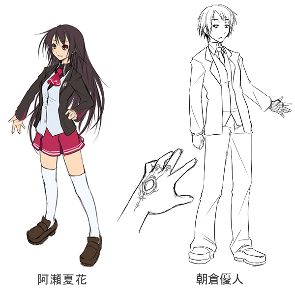 nilitsu, original, 1boy, 1girl, black hair, legs, loafers, long hair, necktie, pants, pleated skirt, red eyes, school uniform, shoes, simple background, skirt, thighhighs, white background, zettai ryouiki