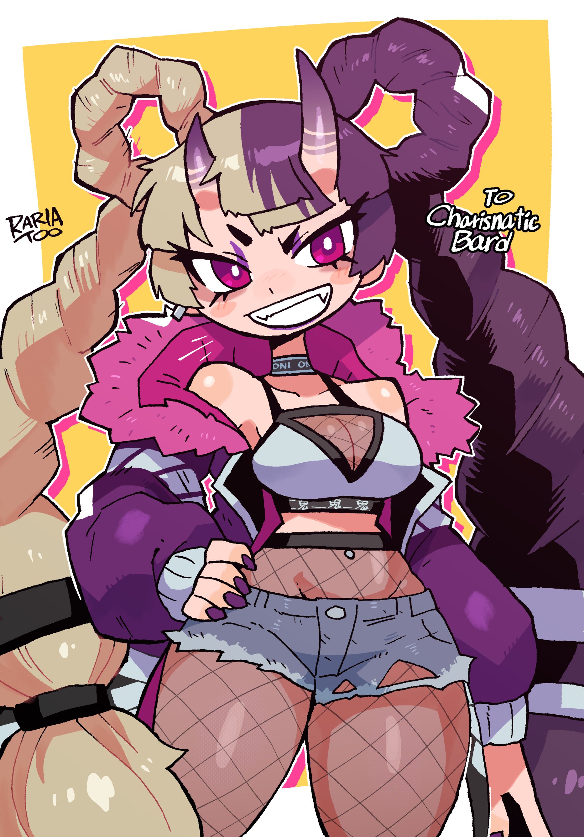 Rule34 – If it exists, there is porn of it / crap-man / 9259311