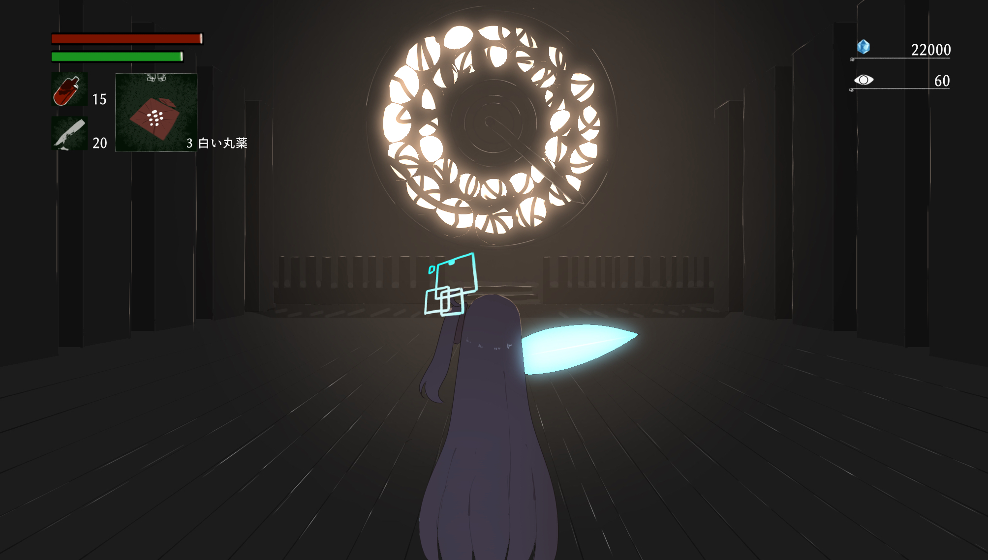 miaki (mi autumn39), aris (blue archive), bloodborne, blue archive, highres, translation request, absurdly long hair, aqua halo, black hair, halo, holding, holding sword, holding weapon, long hair, one side up, rectangular halo, sword, very long hair, weapon