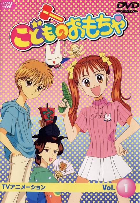 babbit, hayama akito, kurata sana, kodomo no omocha, 1990s (style), blonde hair, bow, brown eyes, hair bow, red hair, twintails