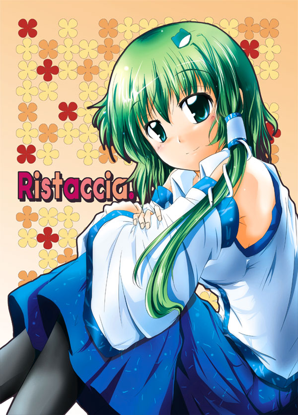 nanaume (shichimi tougarashi), kochiya sanae, touhou, bad id, bad pixiv id, 1girl, blue eyes, cover, detached sleeves, female focus, frog, green hair, hair ornament, japanese clothes, long hair, miko, pantyhose, snake, solo