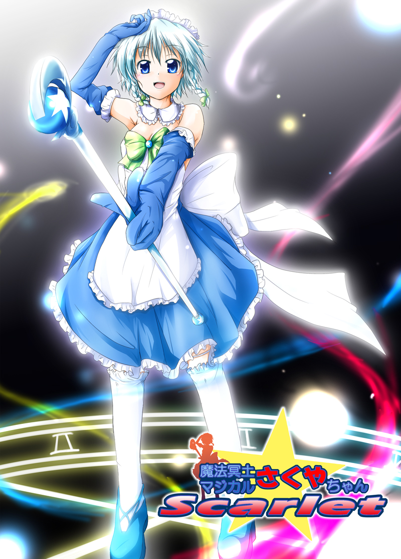 nanaume (shichimi tougarashi), izayoi sakuya, touhou, silver hair, bad id, bad pixiv id, 1girl, blue eyes, braid, dress, elbow gloves, female focus, gloves, gradient background, magical girl, maid, maid headdress, short hair, solo, twin braids, wand