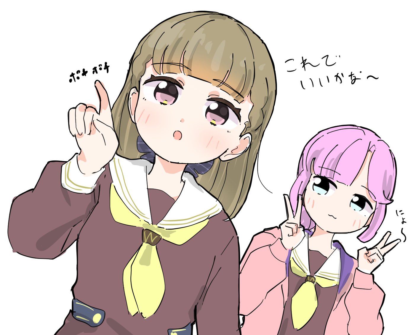 tazaki masanobu, anyoji hime, kachimachi kosuzu, link! like! love live!, love live!, commentary, translation request, 2girls, :o, blue eyes, blush, braid, brown dress, brown hair, center-flap bangs, double v, dress, hasu no sora school uniform, hood, hooded jacket, index finger raised, jacket, long sleeves, multiple girls, neckerchief, open clothes, open jacket, open mouth, pink eyes, pink hair, pink jacket, sailor collar, sailor dress, school uniform, side braids, simple background, v, virtual youtuber, white background, white sailor collar, winter uniform, yellow neckerchief