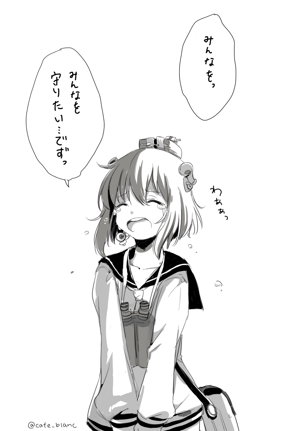 motohara moka, yukikaze (kancolle), kantai collection, commentary request, highres, translation request, 1girl, binoculars, collarbone, crying, dress, greyscale, hair between eyes, headgear, long sleeves, monochrome, open mouth, radar hair ornament, sailor collar, sailor dress, ship turret, shoulder strap, simple background, solo, speaking tube headset, speech bubble, tears, teeth, twitter username, upper body, upper teeth only