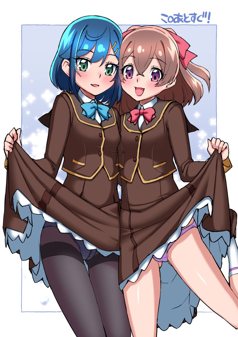 asortofcolorfag, miyagoe yoshitsuki, fuwa kokone, nagomi yui, delicious party precure, precure, colorized, 2girls, asymmetrical docking, blue hair, blush, breast press, breasts, brown dress, brown hair, brown jacket, dress, eyebrows hidden by hair, gluteal fold, green eyes, hair between eyes, hair ornament, hair ribbon, hairclip, jacket, looking at viewer, medium hair, multiple girls, open mouth, panties, panties under pantyhose, pantyhose, pink ribbon, purple eyes, purple panties, ribbon, school uniform, small breasts, smile, standing, standing on one leg, underwear