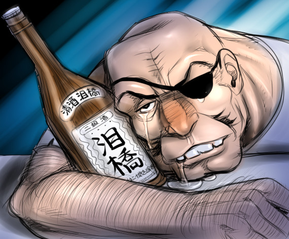 okano hajime, tange danpei, ashita no joe, 1boy, alcohol, bald, eyepatch, male focus, old, old man, saliva, solo, tears