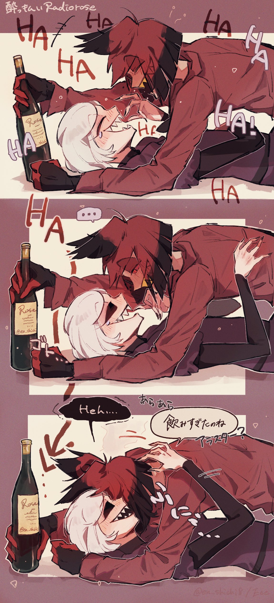 en shichi8, alastor (hazbin hotel), rosie (hazbin hotel), hazbin hotel, hellaverse, absurdres, commentary, highres, symbol-only commentary, 1boy, 1girl, black pants, collared shirt, dress, long dress, pants, red dress, red hair, red shirt, shirt, short hair, white hair