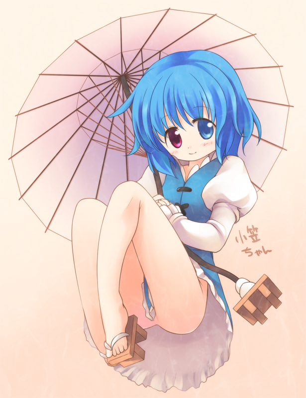 emurin, tatara kogasa, touhou, 1girl, artistic error, blue eyes, blue hair, female focus, full body, geta, gradient background, heterochromia, matching hair/eyes, no panties, red eyes, sandals, short hair, solo, umbrella